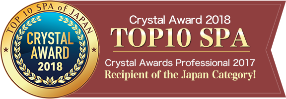 Crystal Award 2018 TOP10 SPA Crystal Awards Professional 2017 Recipient of the Japan Category!